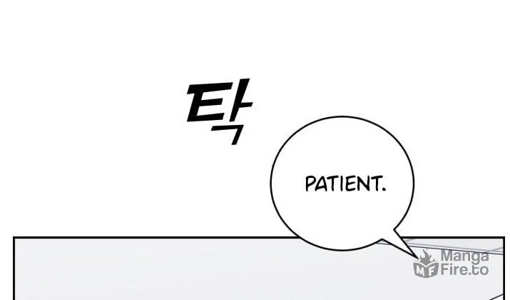 Read A.I. Doctor chapter 84 image 40 on Lezhin