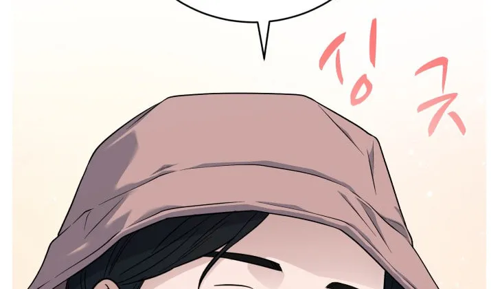 Read A.I. Doctor chapter 84 image 54 on Lezhin