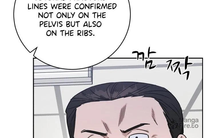 Read A.I. Doctor chapter 84 image 8 on Lezhin