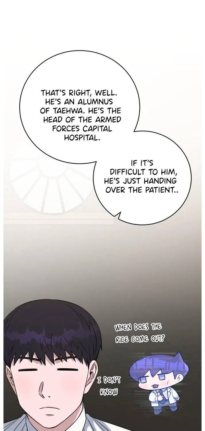 Read A.I. Doctor chapter 85 image 17 on Lezhin