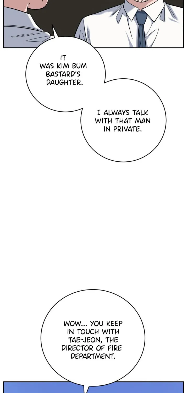 Read A.I. Doctor chapter 85 image 25 on Lezhin