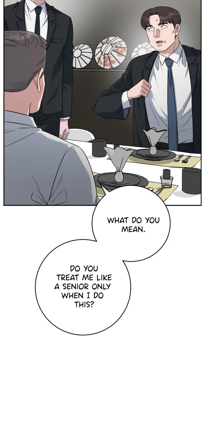 Read A.I. Doctor chapter 85 image 5 on Lezhin