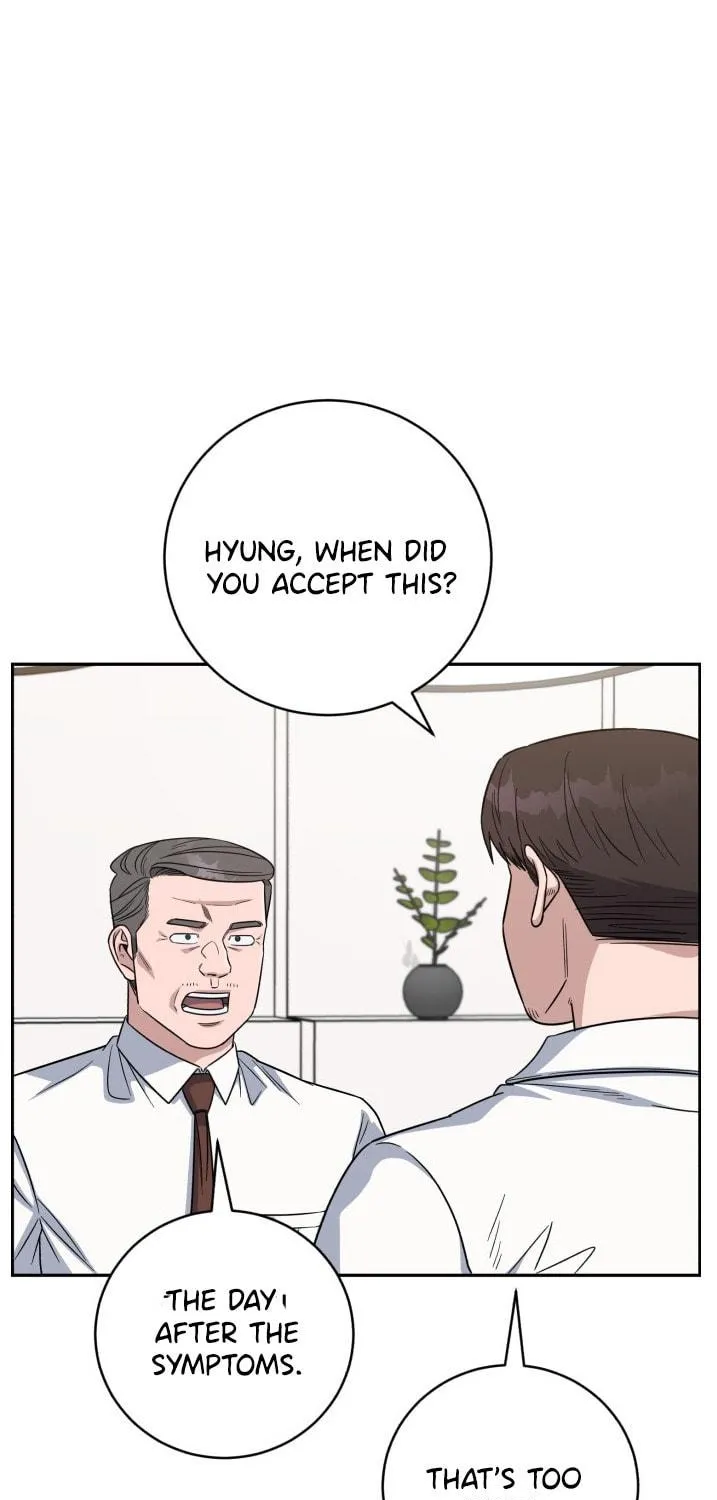Read A.I. Doctor chapter 85 image 75 on Lezhin