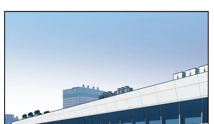 Read A.I. Doctor chapter 85 image 96 on Lezhin