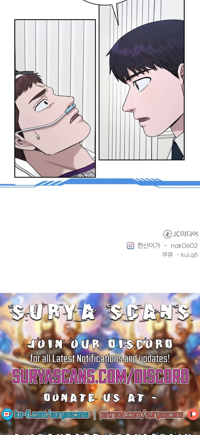 Read A.I. Doctor chapter 86 image 103 on Lezhin