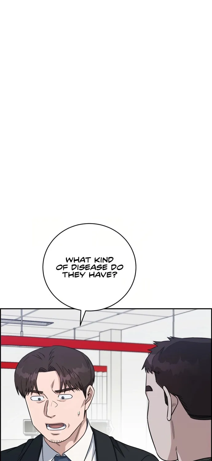 Read A.I. Doctor chapter 86 image 14 on Lezhin
