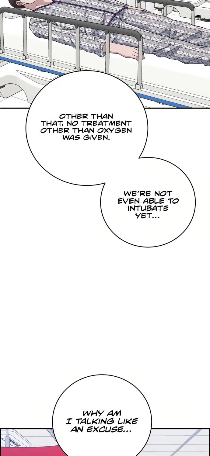 Read A.I. Doctor chapter 86 image 18 on Lezhin