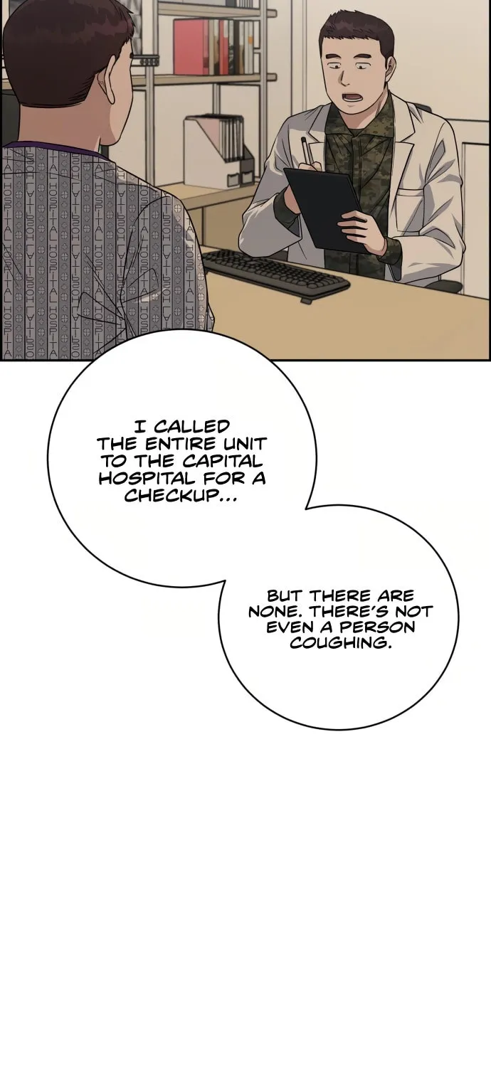 Read A.I. Doctor chapter 86 image 26 on Lezhin