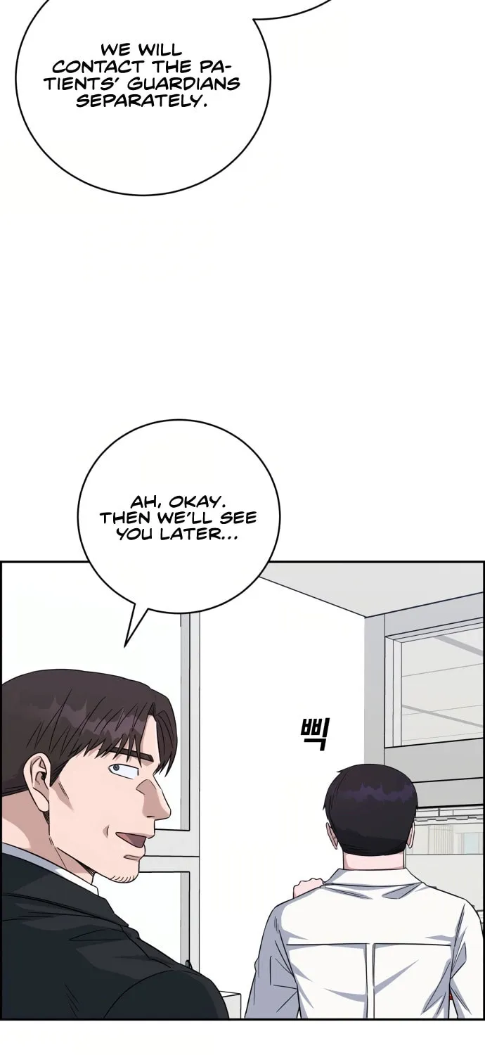 Read A.I. Doctor chapter 86 image 50 on Lezhin