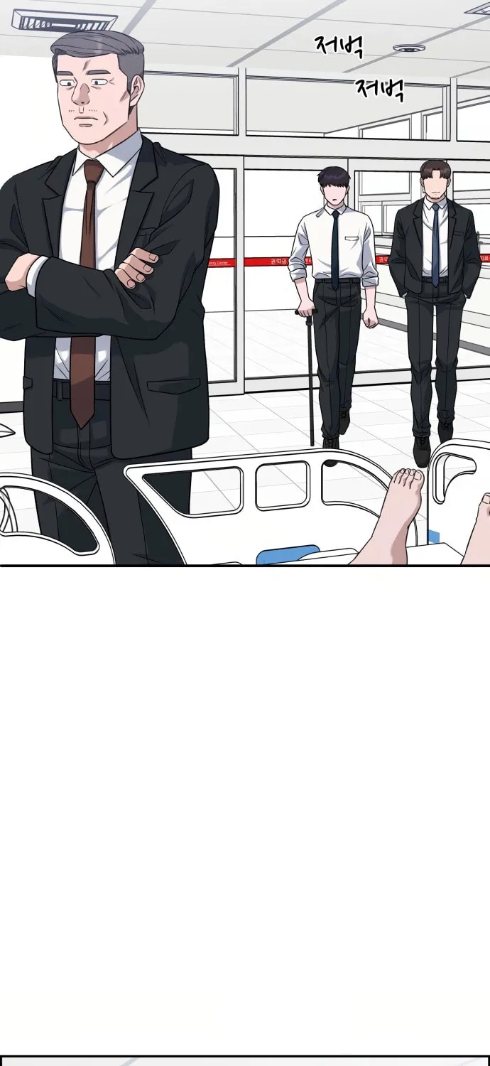 Read A.I. Doctor chapter 86 image 52 on Lezhin
