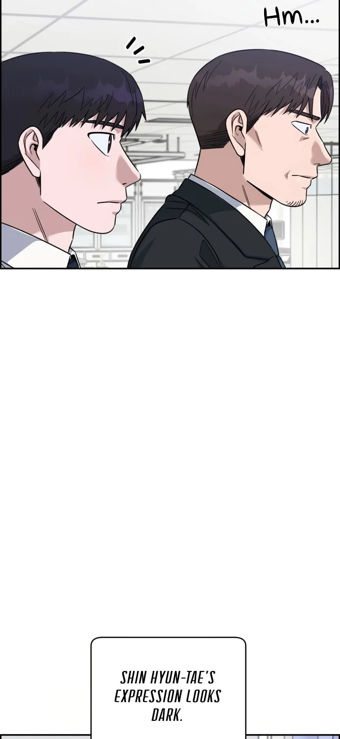 Read A.I. Doctor chapter 86 image 53 on Lezhin