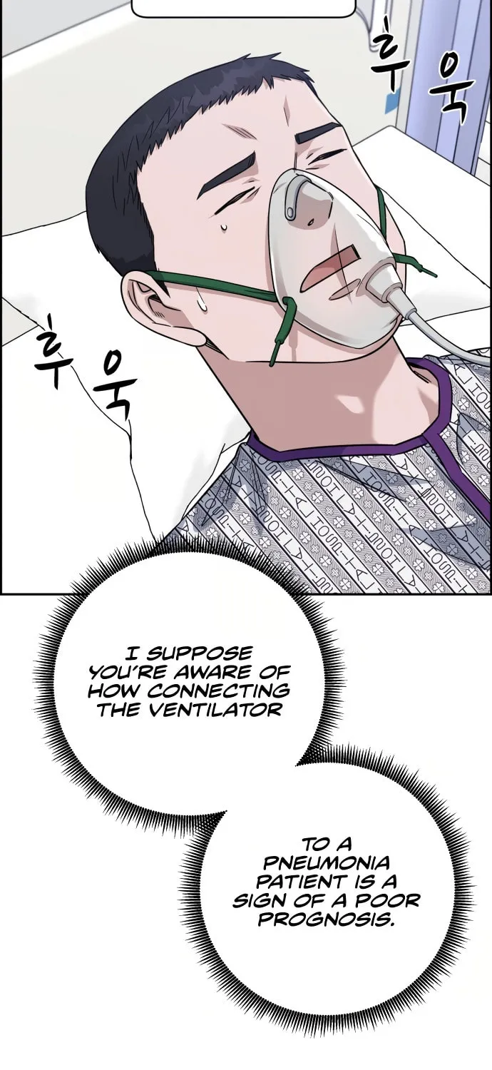 Read A.I. Doctor chapter 86 image 54 on Lezhin