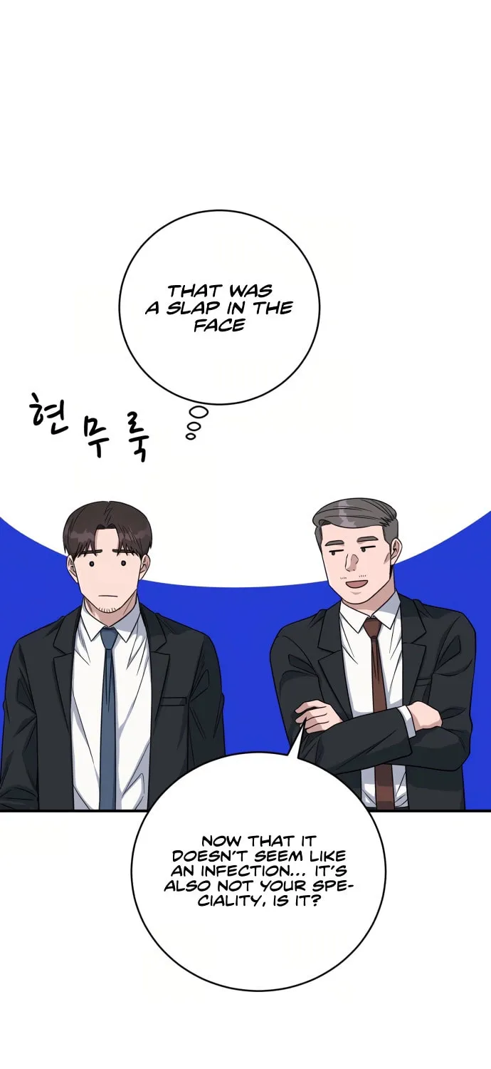 Read A.I. Doctor chapter 86 image 72 on Lezhin