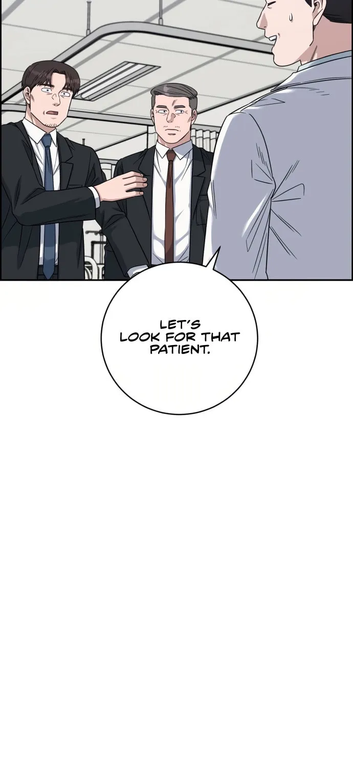 Read A.I. Doctor chapter 86 image 75 on Lezhin