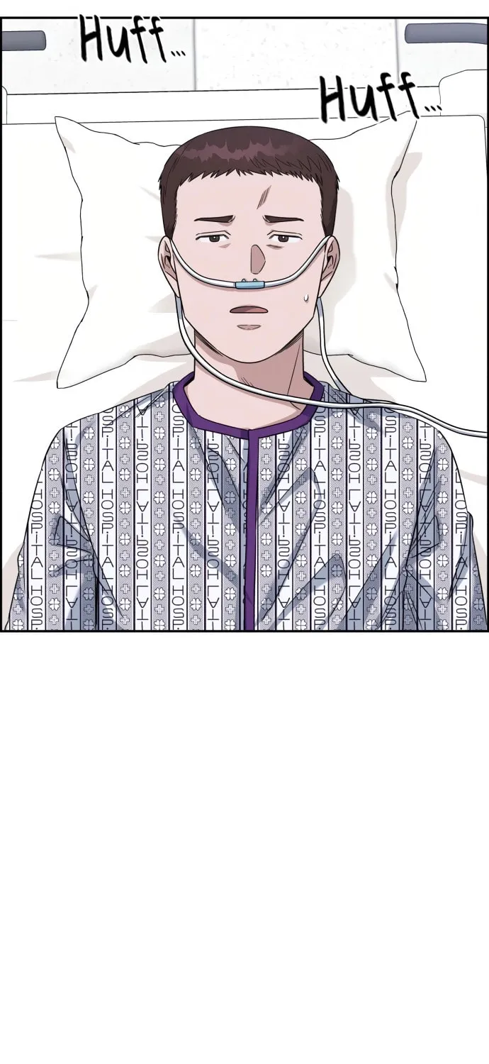 Read A.I. Doctor chapter 86 image 76 on Lezhin