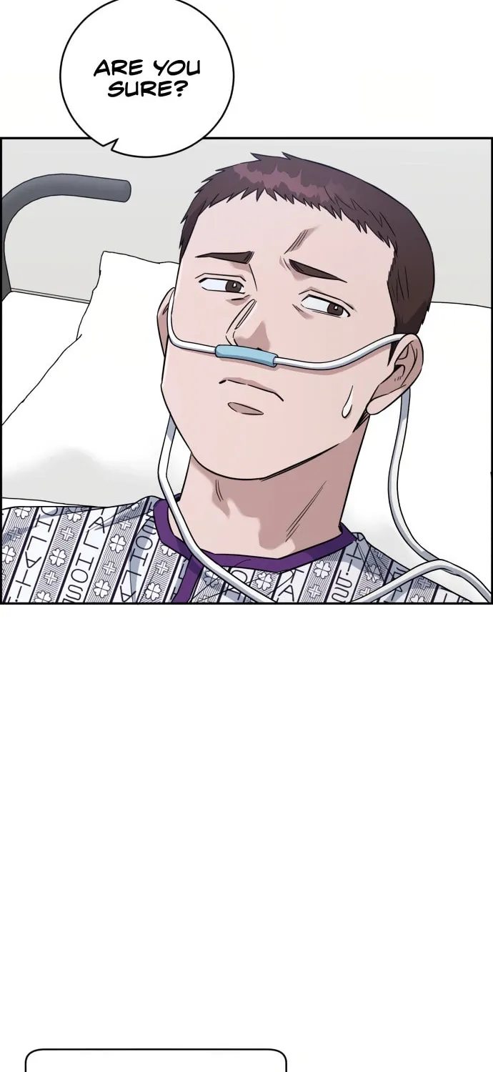 Read A.I. Doctor chapter 86 image 83 on Lezhin