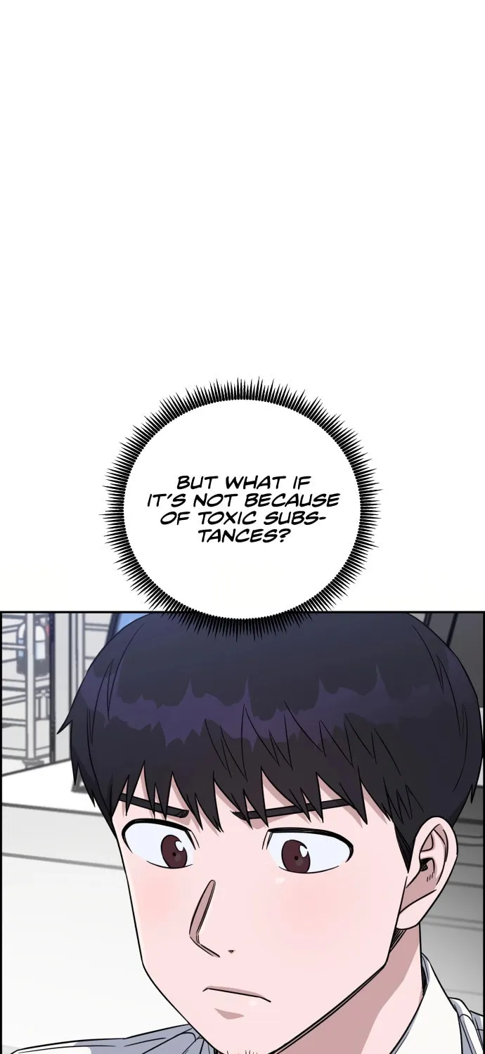 Read A.I. Doctor chapter 87 image 13 on Lezhin