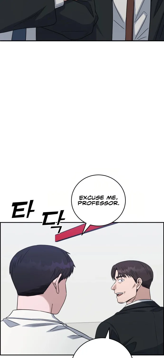 Read A.I. Doctor chapter 87 image 23 on Lezhin