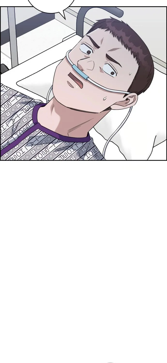 Read A.I. Doctor chapter 87 image 28 on Lezhin