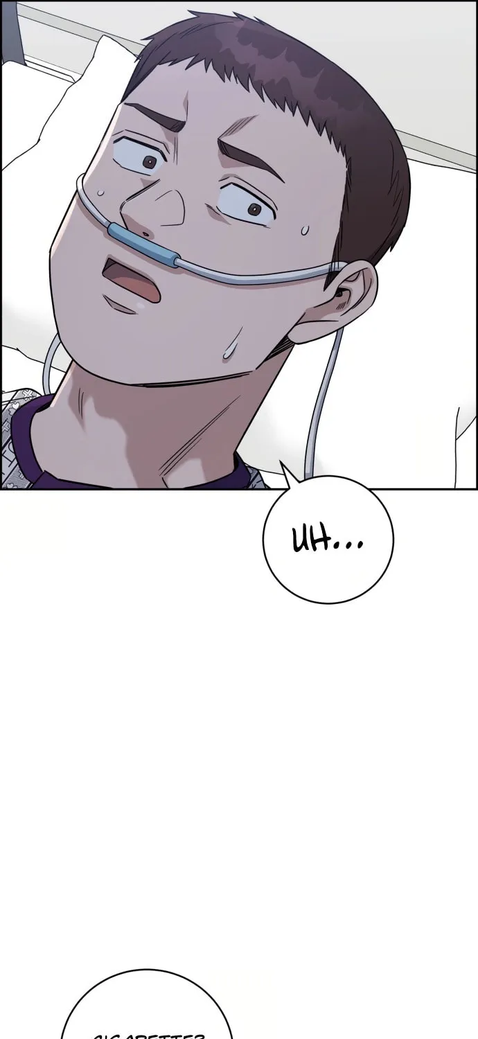 Read A.I. Doctor chapter 87 image 32 on Lezhin