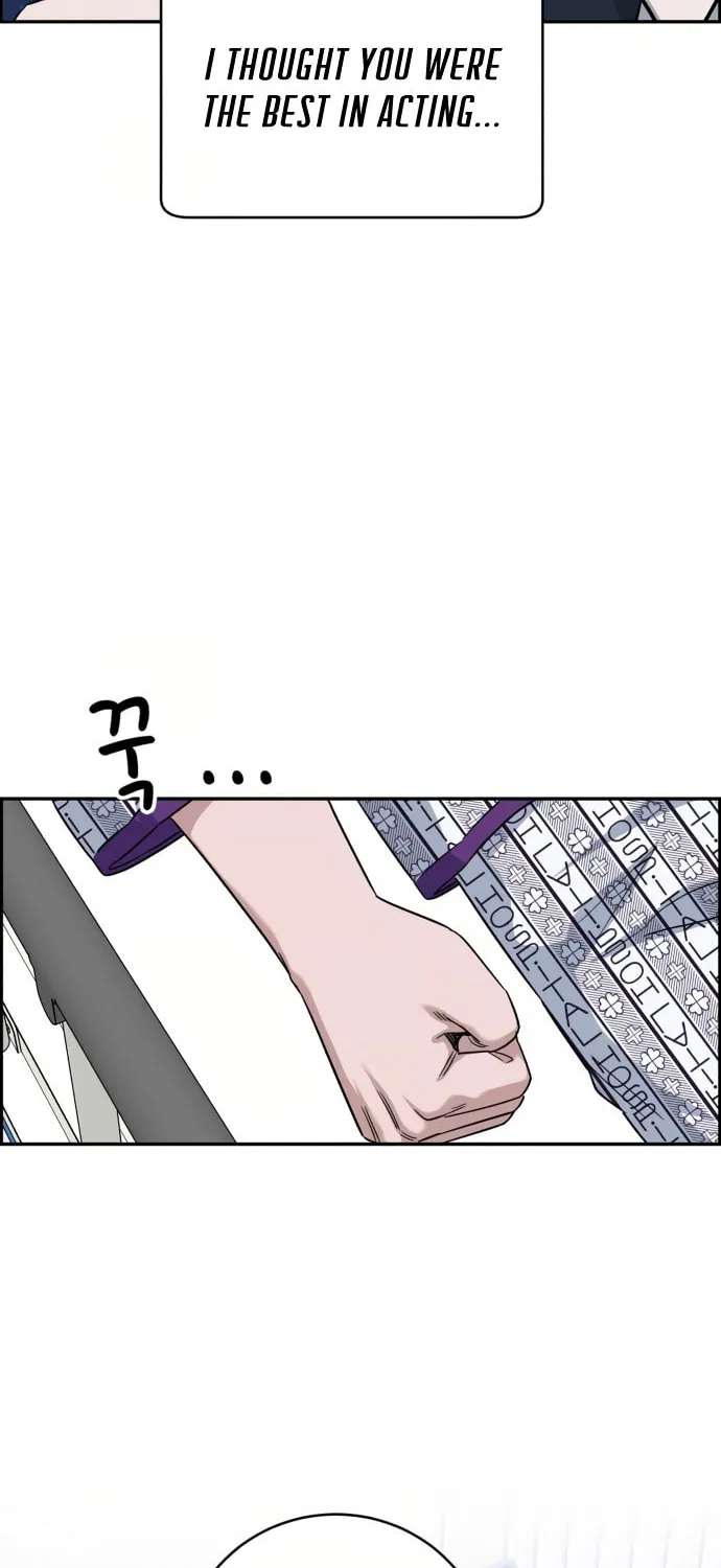 Read A.I. Doctor chapter 87 image 43 on Lezhin