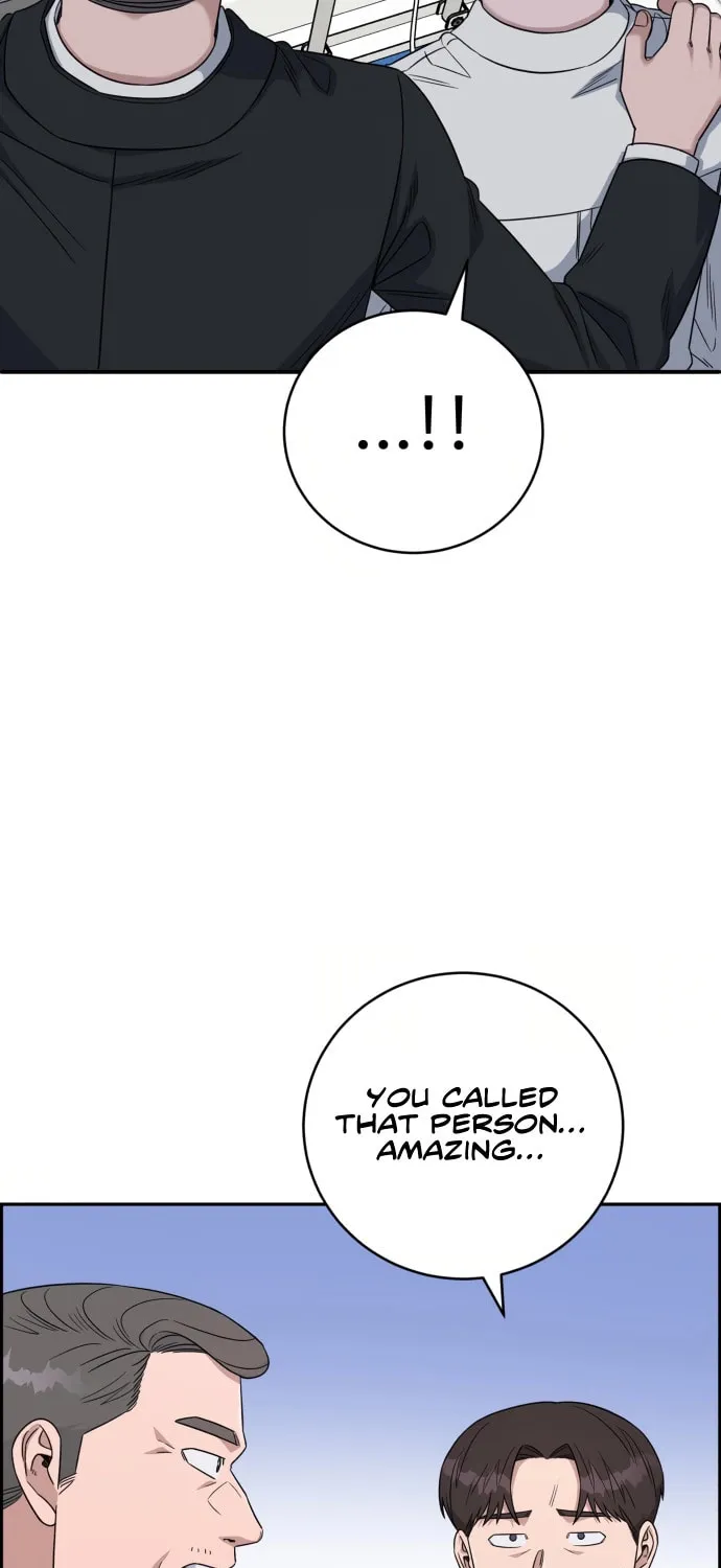 Read A.I. Doctor chapter 87 image 54 on Lezhin
