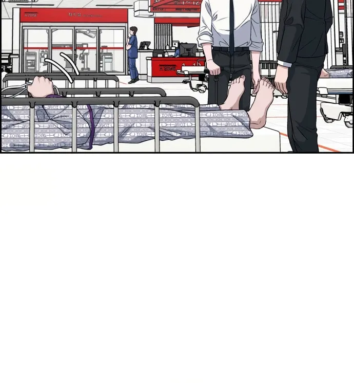 Read A.I. Doctor chapter 87 image 71 on Lezhin
