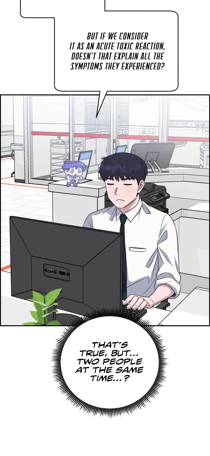 Read A.I. Doctor chapter 87 image 9 on Lezhin
