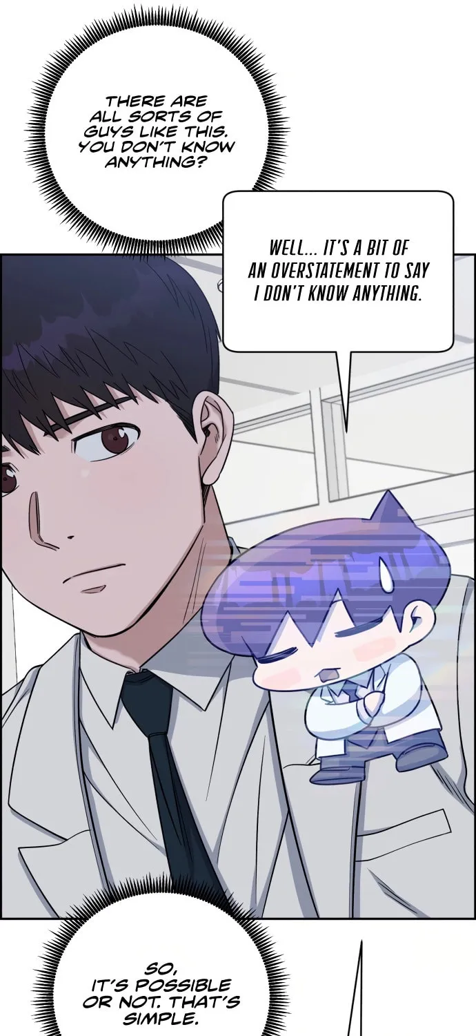 Read A.I. Doctor chapter 88 image 21 on Lezhin