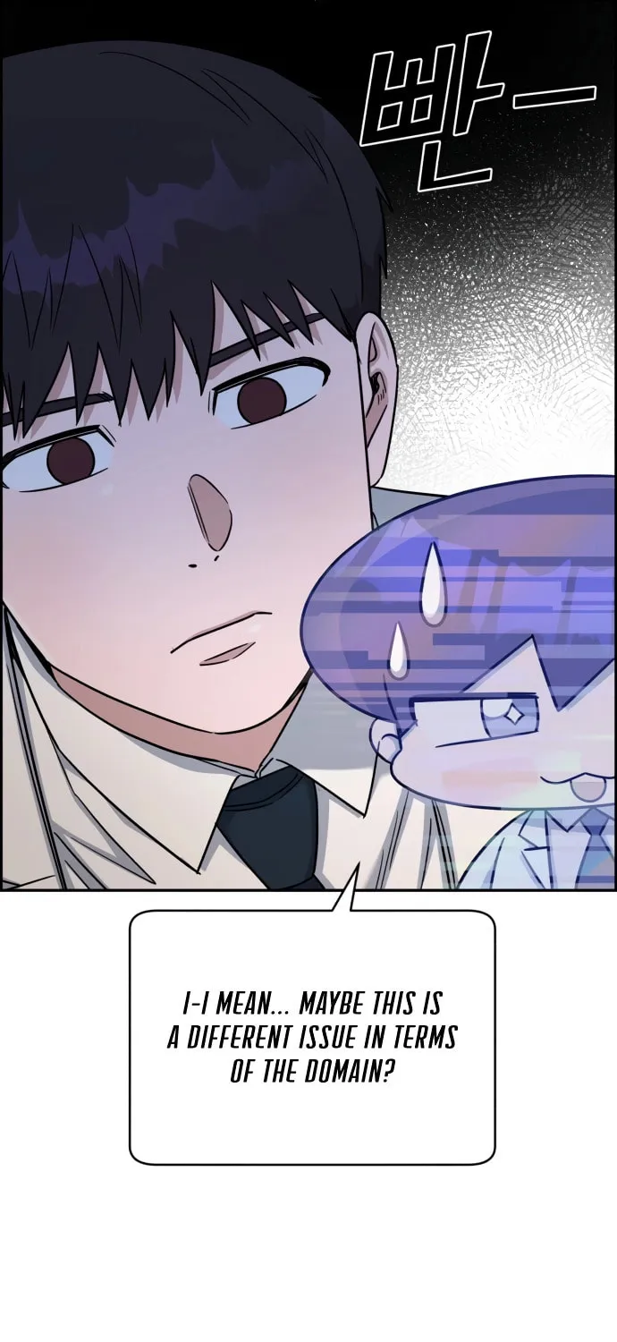 Read A.I. Doctor chapter 88 image 23 on Lezhin