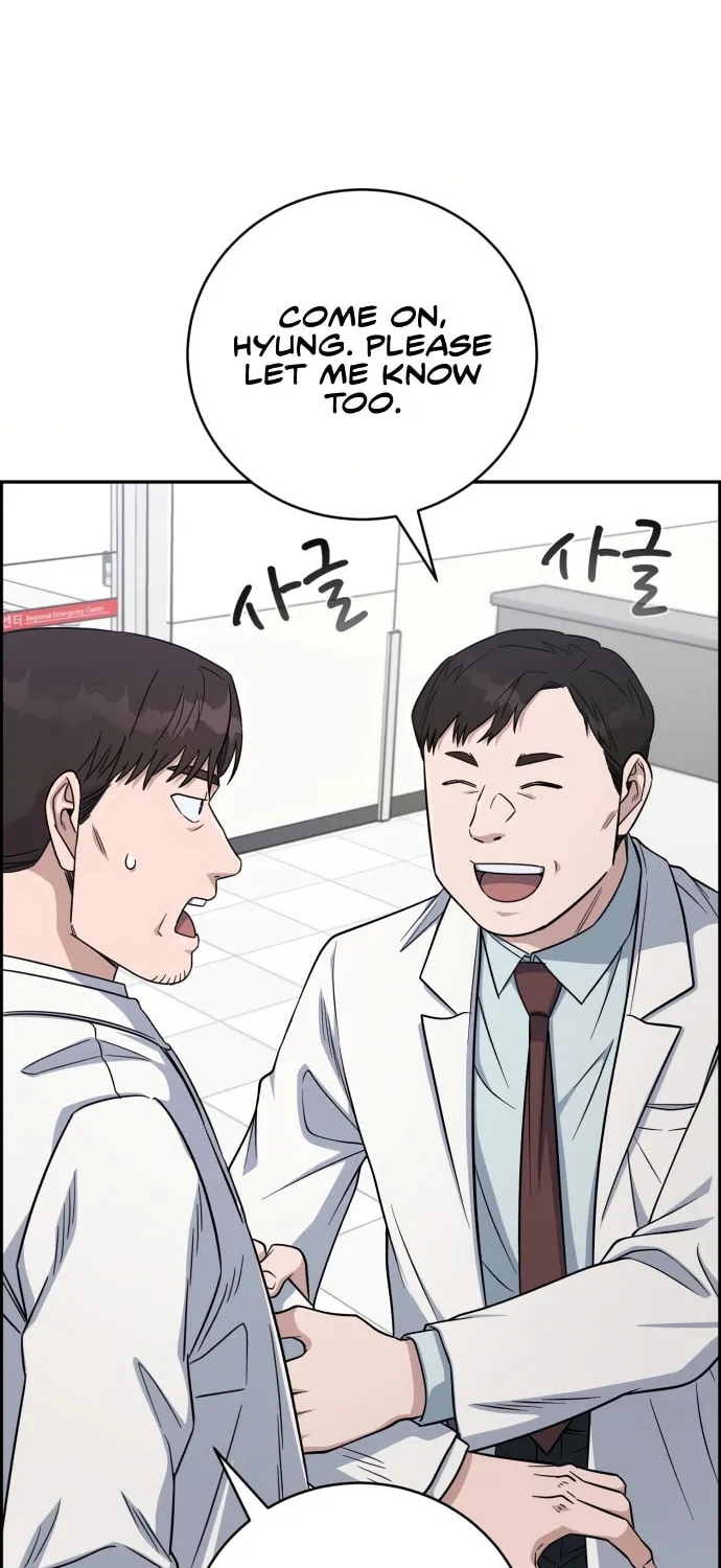 Read A.I. Doctor chapter 88 image 32 on Lezhin