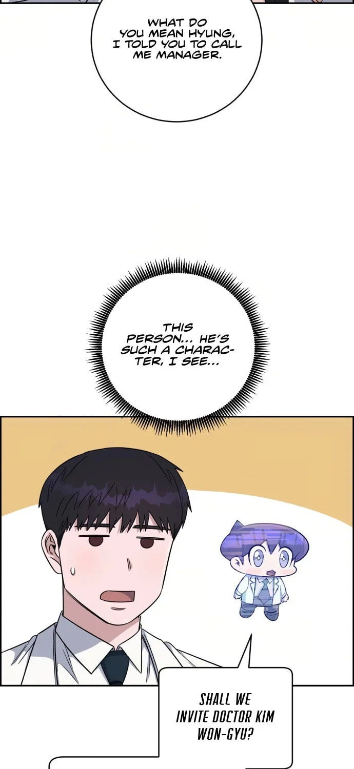 Read A.I. Doctor chapter 88 image 33 on Lezhin