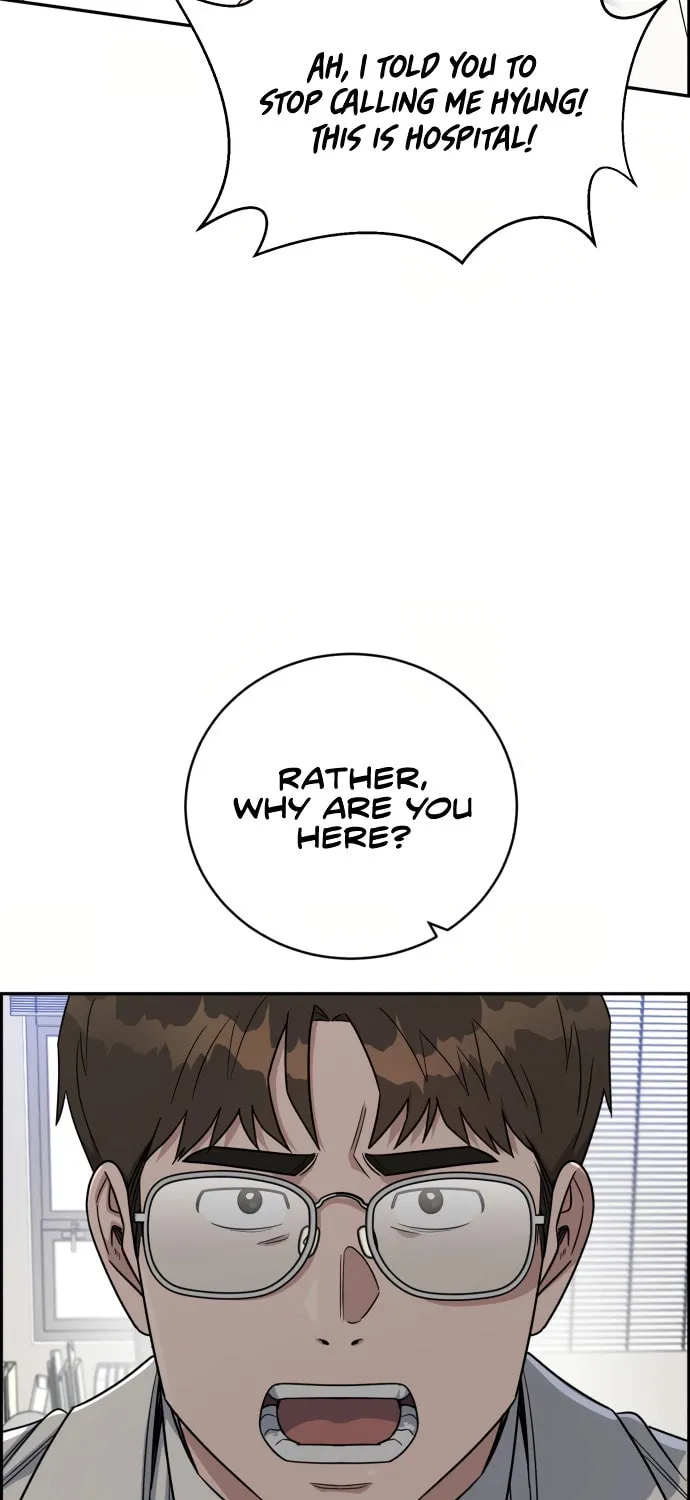 Read A.I. Doctor chapter 88 image 45 on Lezhin