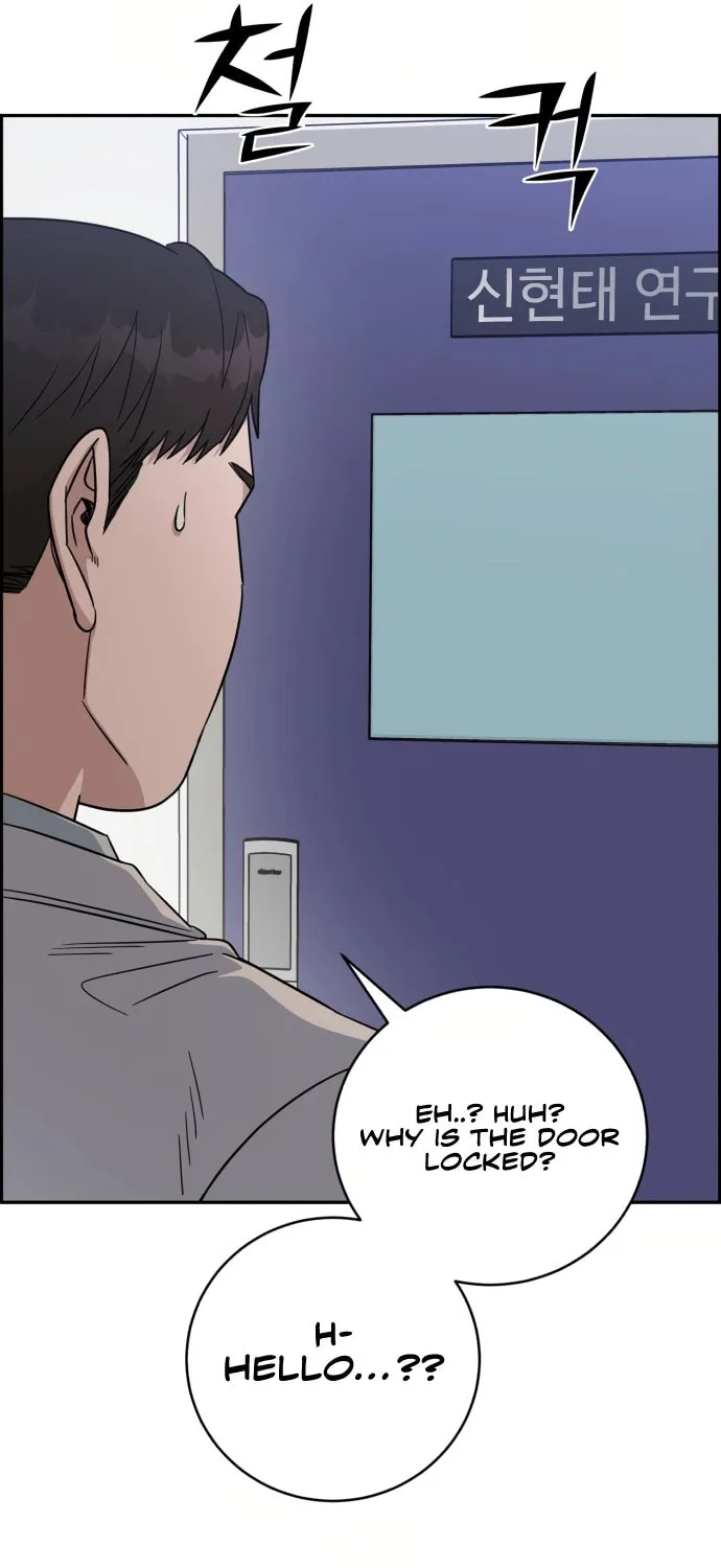 Read A.I. Doctor chapter 88 image 51 on Lezhin
