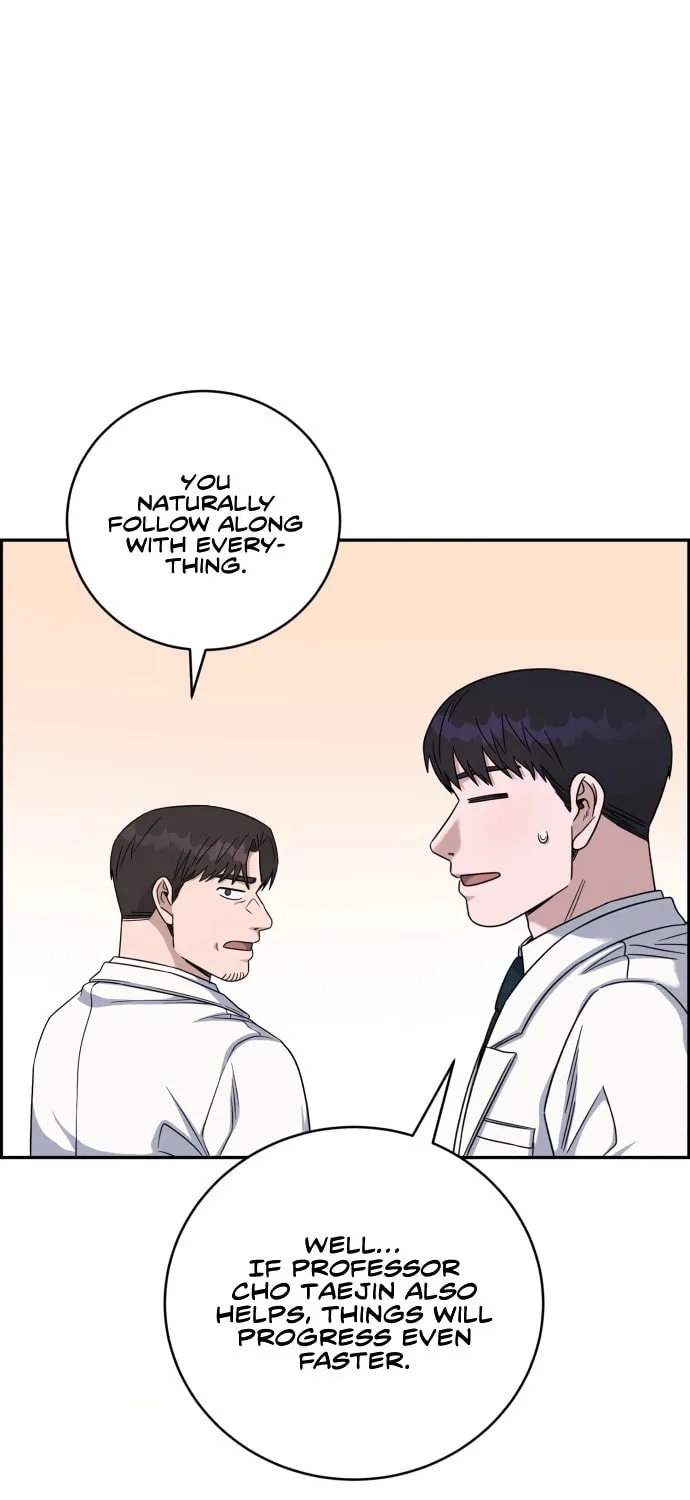 Read A.I. Doctor chapter 88 image 71 on Lezhin
