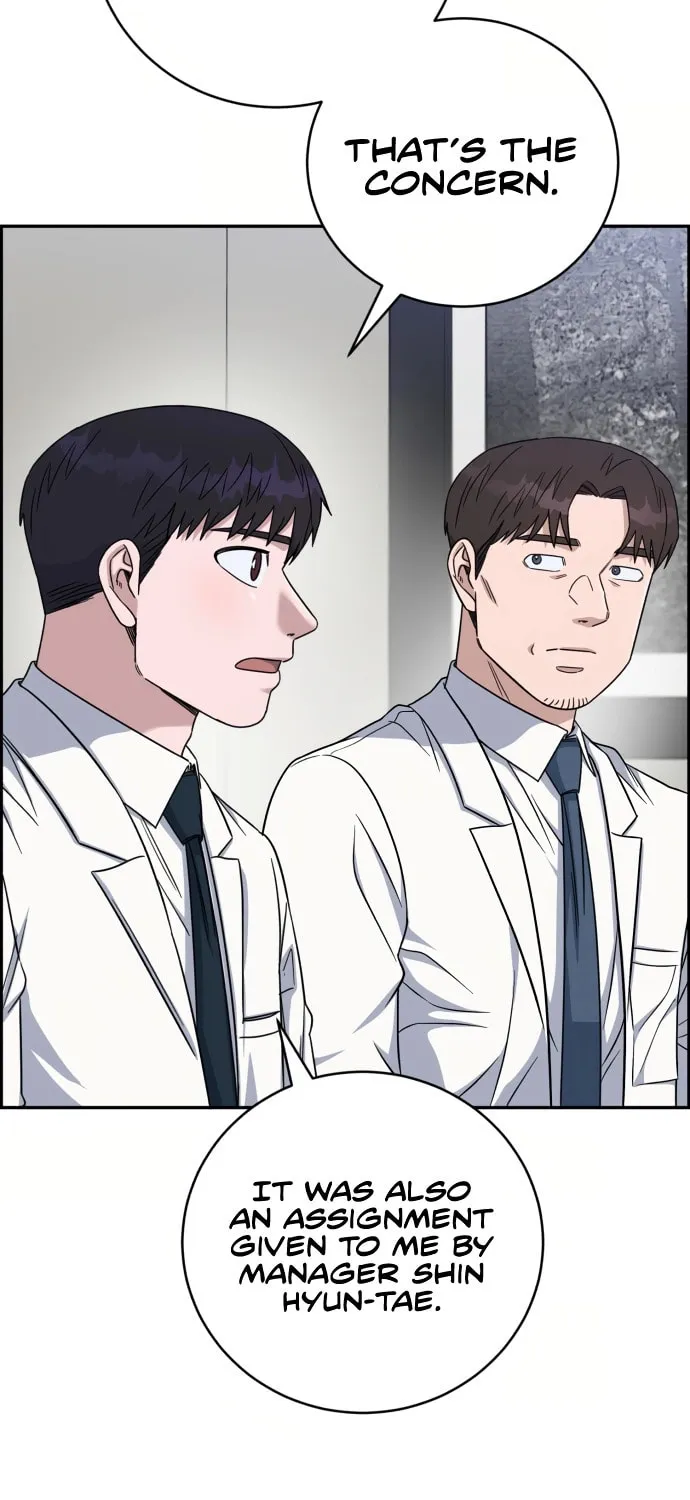 Read A.I. Doctor chapter 88 image 77 on Lezhin