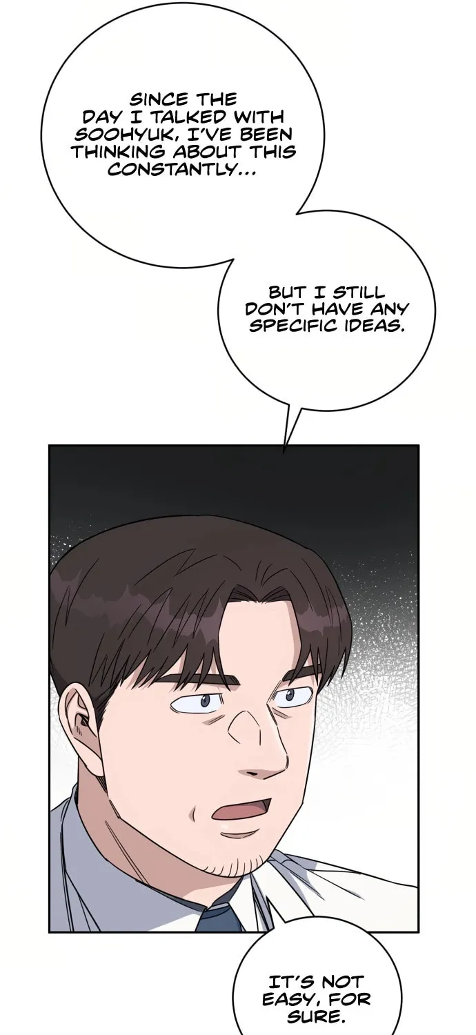 Read A.I. Doctor chapter 88 image 81 on Lezhin