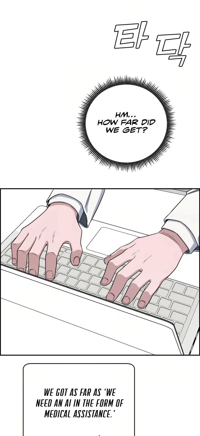 Read A.I. Doctor chapter 89 image 15 on Lezhin