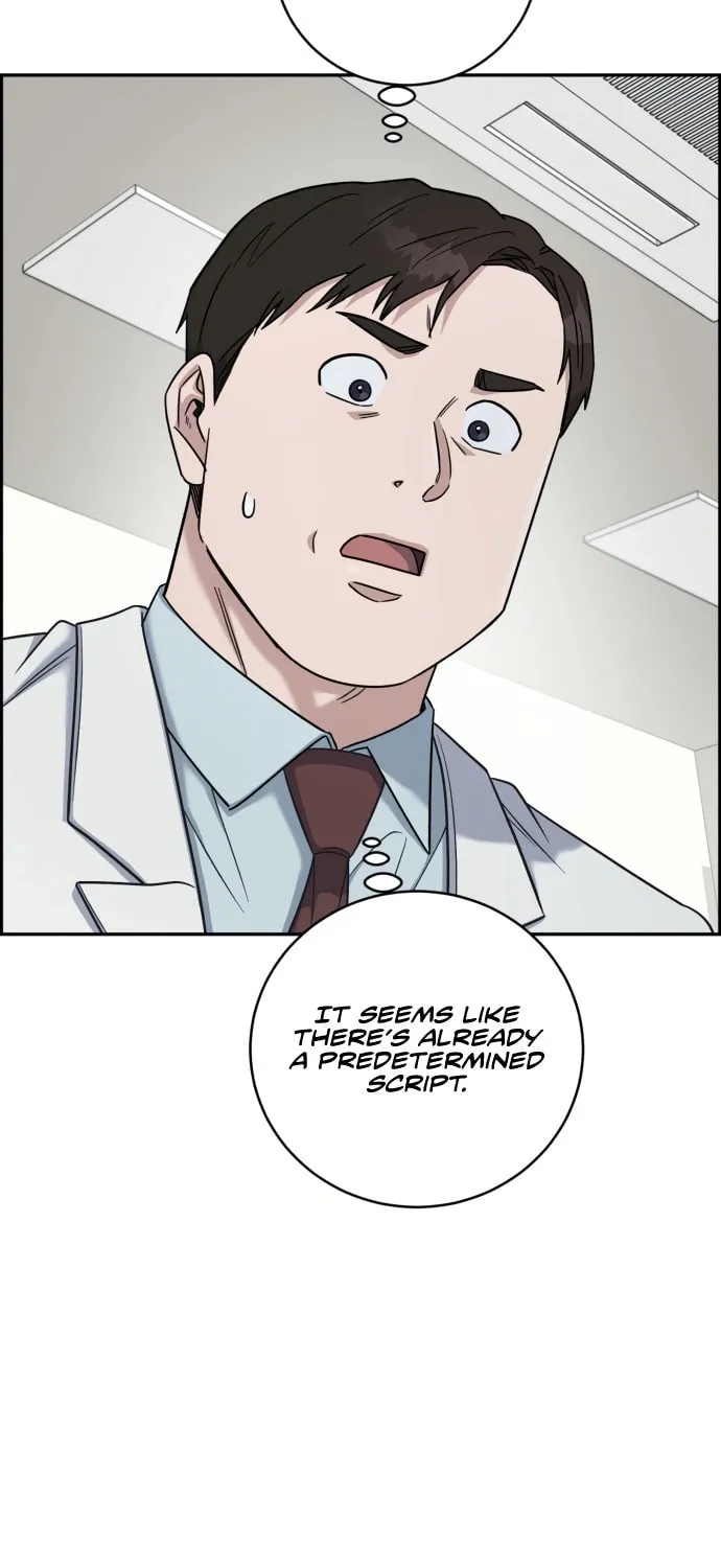Read A.I. Doctor chapter 89 image 18 on Lezhin