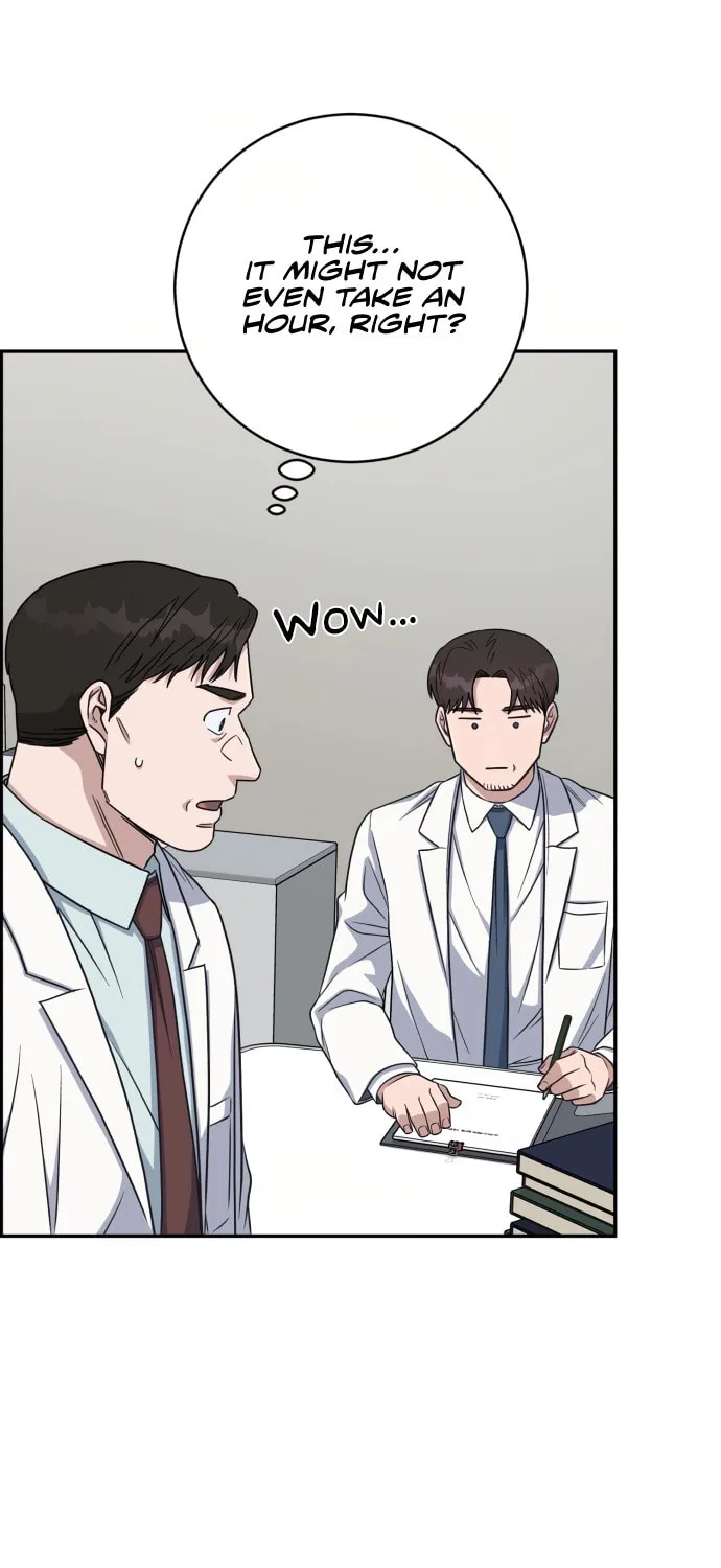 Read A.I. Doctor chapter 89 image 19 on Lezhin