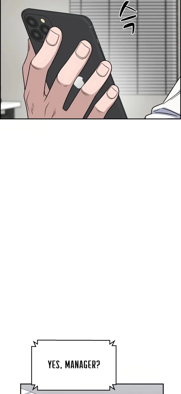 Read A.I. Doctor chapter 89 image 25 on Lezhin
