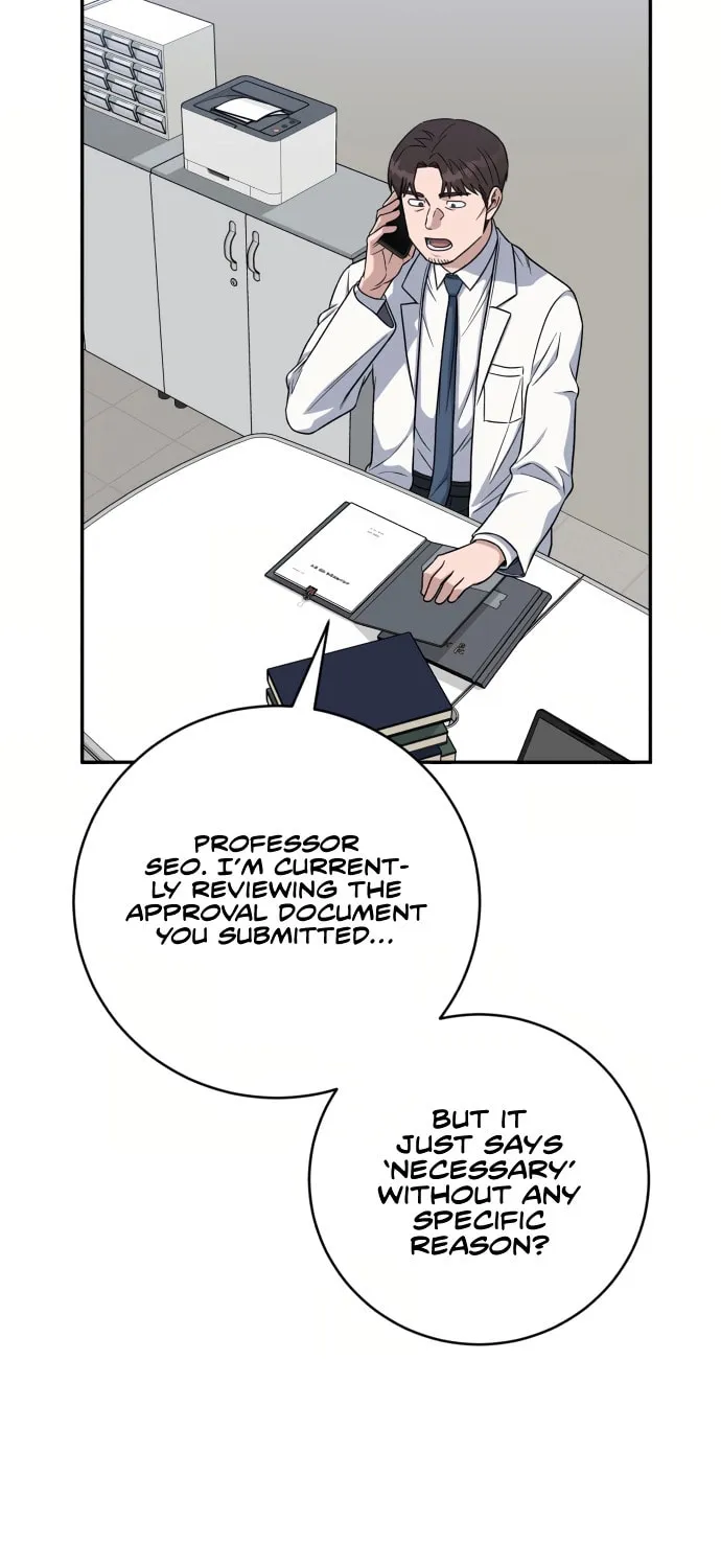 Read A.I. Doctor chapter 89 image 26 on Lezhin