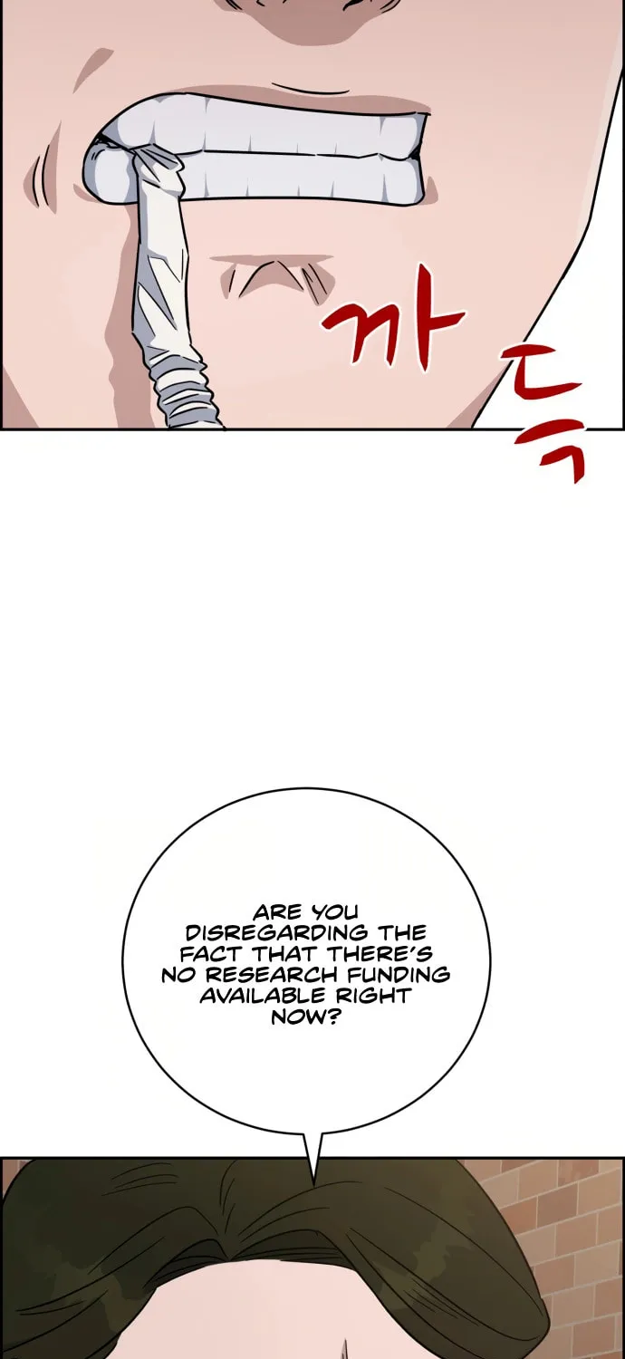 Read A.I. Doctor chapter 89 image 30 on Lezhin