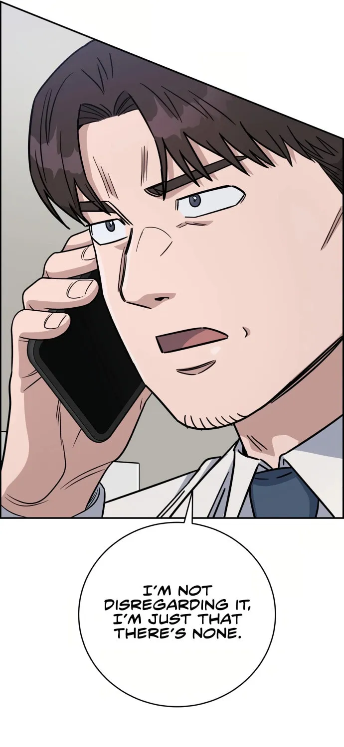 Read A.I. Doctor chapter 89 image 32 on Lezhin