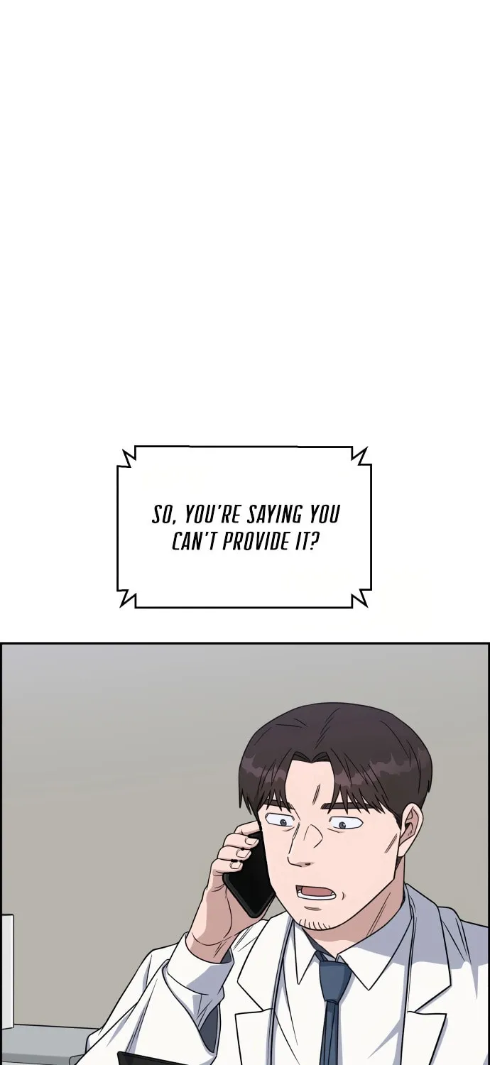 Read A.I. Doctor chapter 89 image 33 on Lezhin