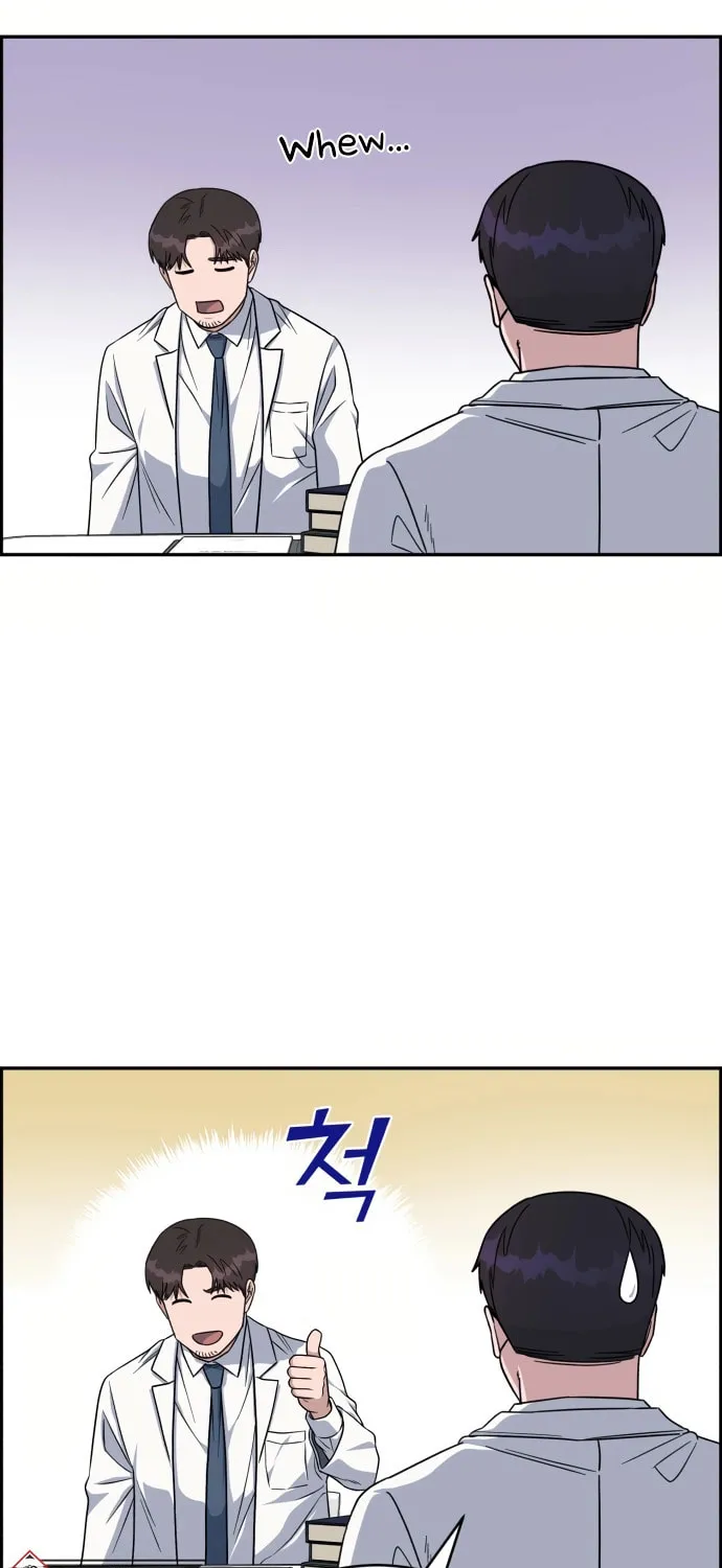 Read A.I. Doctor chapter 89 image 56 on Lezhin
