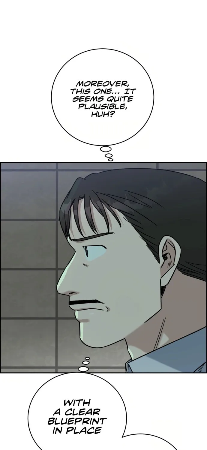 Read A.I. Doctor chapter 89 image 94 on Lezhin