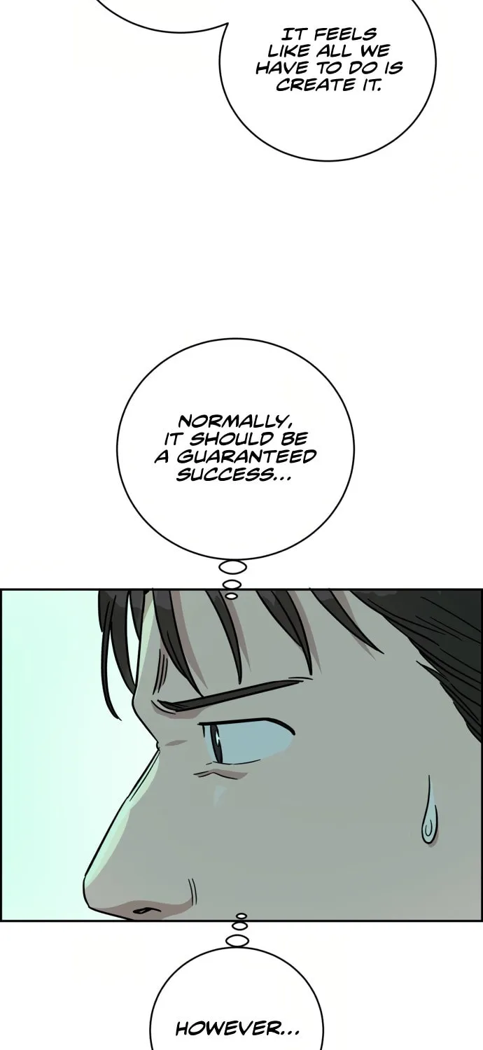 Read A.I. Doctor chapter 89 image 95 on Lezhin