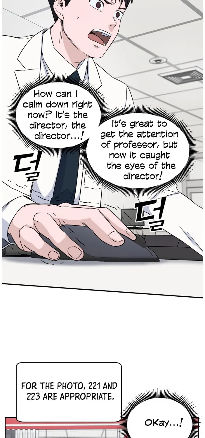 Read A.I. Doctor chapter 9 image 14 on Lezhin