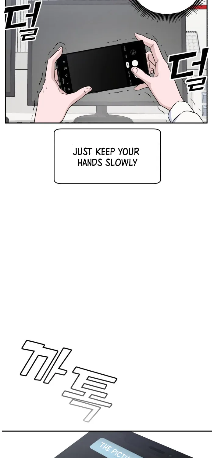 Read A.I. Doctor chapter 9 image 15 on Lezhin